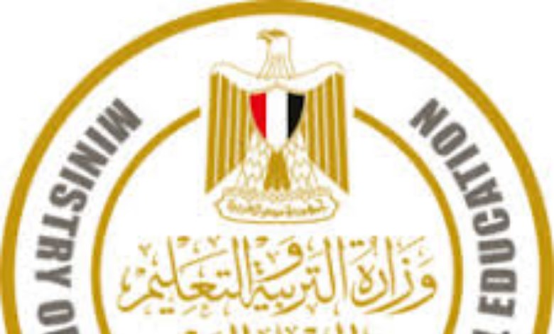 "التعليم" تعتمد حافز إثابة ٢٠٠٠ جنيه لرؤساء لجان الثانوية العامة والمراقبين الأوائل 