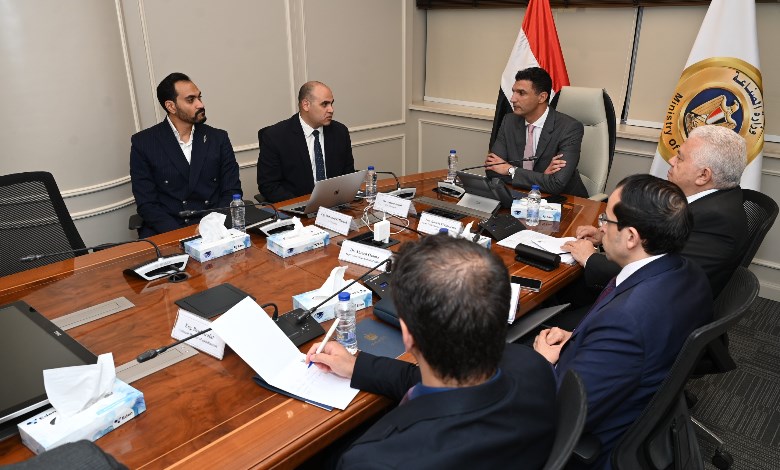 وزارة الصناعة 
