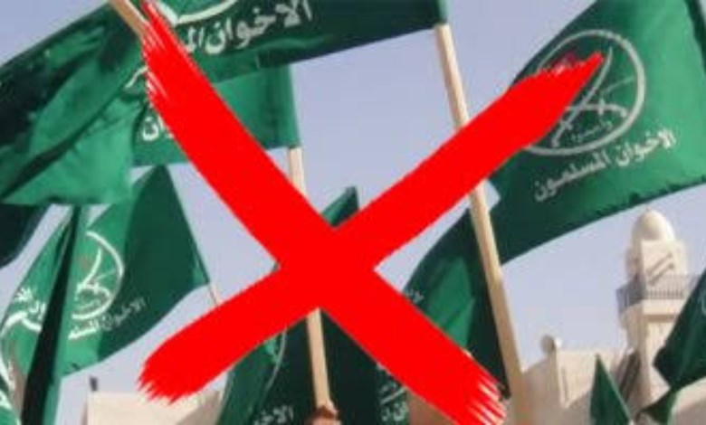 قيادات الاخوان فى تركيا