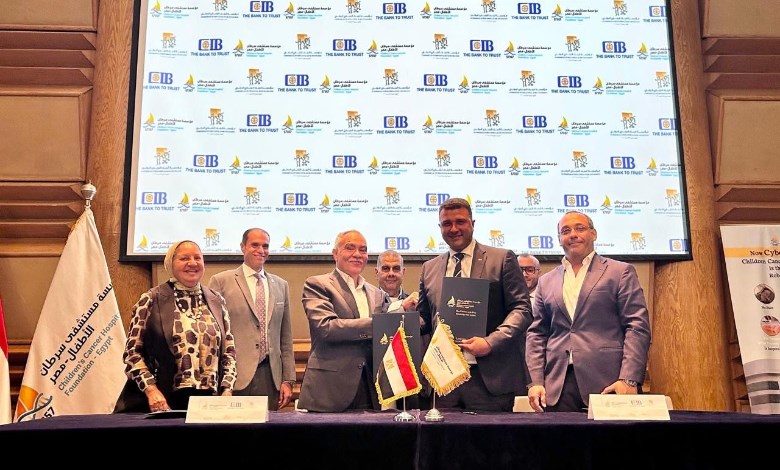 مؤسسة البنك التجاري الدولي – مصر تجدد شراكتها مع مستشفى 57357 لدعم الأطفال محاربي السرطان