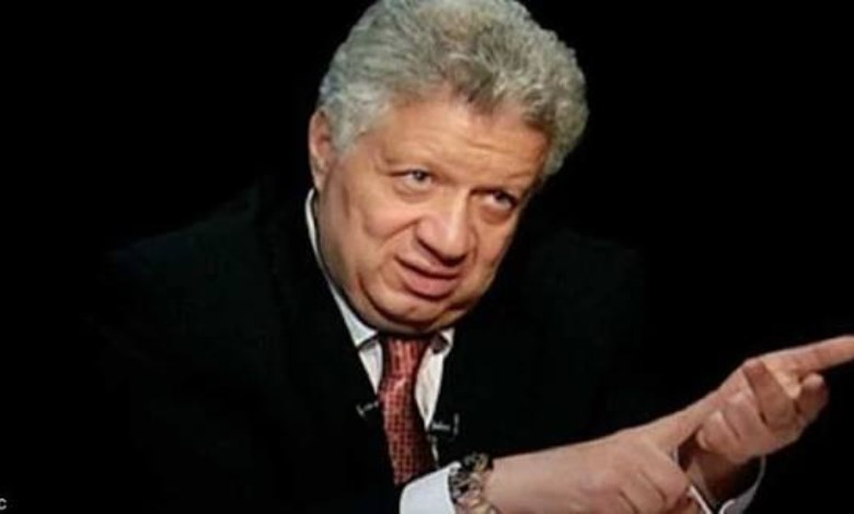 اليوم.. أولى جلسات محاكمة عضو مجلس الزمالك في قضية سب وإزعاج مرتضى منصور