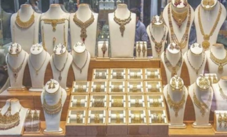 سعر الذهب اليوم