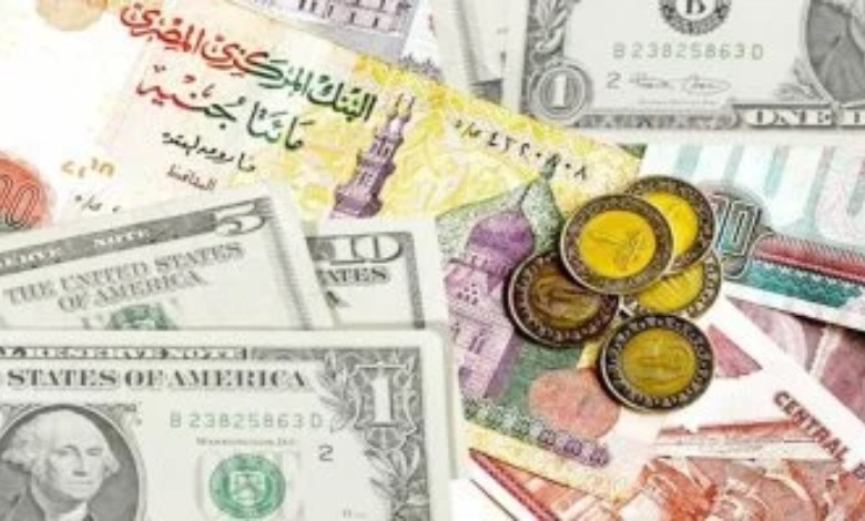 أسعار العملات