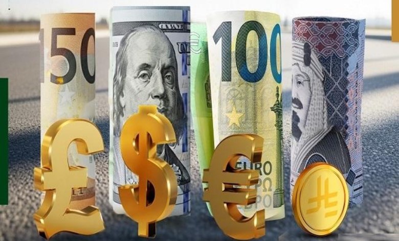 أسعار العملات 