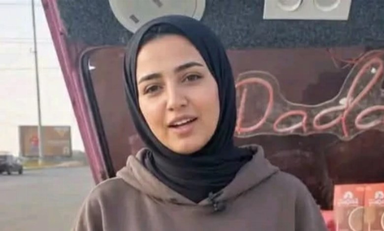 هدير محمد شعبان