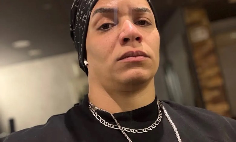 بيج ياسمين