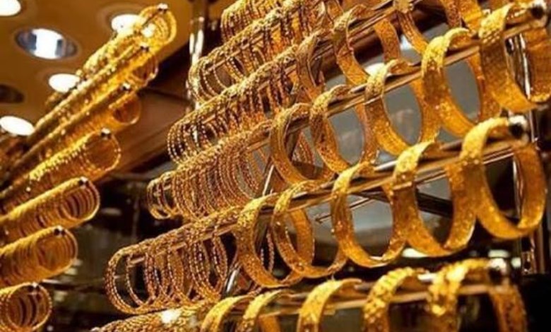 سعر الذهب اليوم