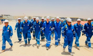 البترول والثروة المعدنية