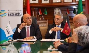  المشروعات المتوسطة والصغيرة 