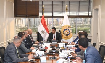 وزارة الصناعة 