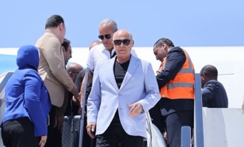 اتحاد الكرة 