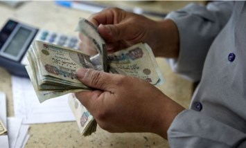بشرى لأصحاب المعاشات.. بدأ صرف معاش أغسطس اليوم لهذه الفئات فقط