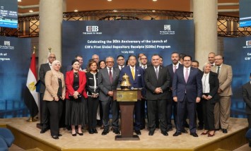 البورصة المصرية تحتفي بمرور 30 عامًا على شهادات الإيداع الدولية لـ CIB
