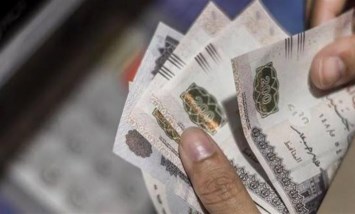 كم يحقق استثمار 900 ألف جنيه؟.. تعرف على أبرز خيارات الاستثمار في المصرف المتحد