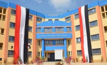 بدائل الثانوية العامة 2026