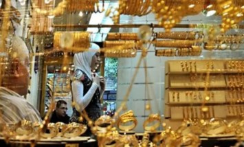 سعر الذهب اليوم