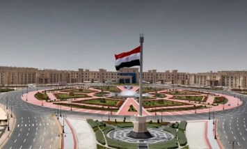 مقر القيادة الاستراتيجية