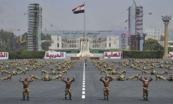 الأكاديمية العسكرية المصرية