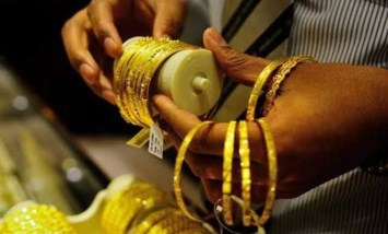 سعر الذهب اليوم