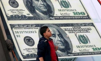 سعر الدولار اليوم