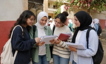 الثانوية العامة
