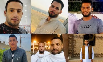 حادث الفيوم