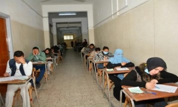 الثانوية العامة 2026