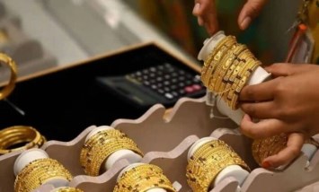 سعر الذهب 
