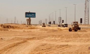 حجز أراضي وزارة الإسكان 2026