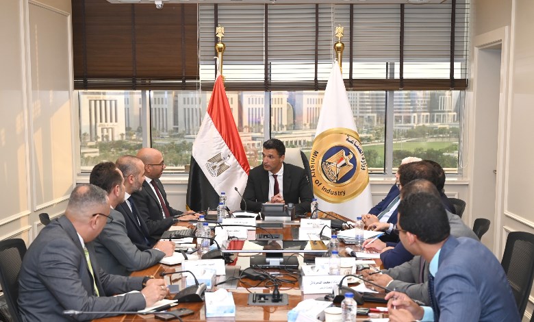 وزارة الصناعة 