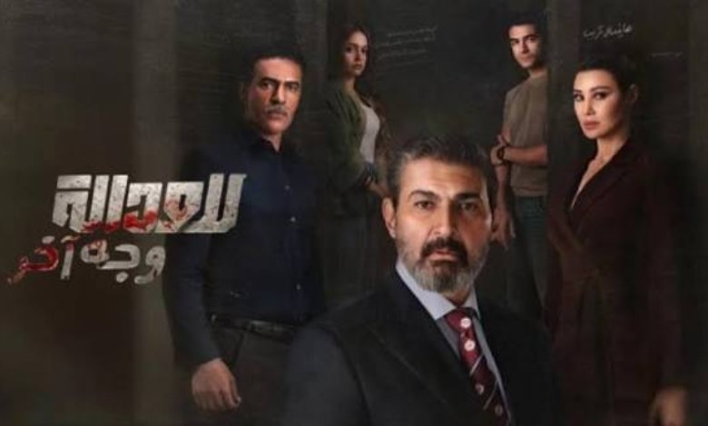 مسلسل للعدالة وجه آخر.. موعد عرض الحلقتين 8 و9 ومفاجآت تقلب الأحداث رأسًا على عقب