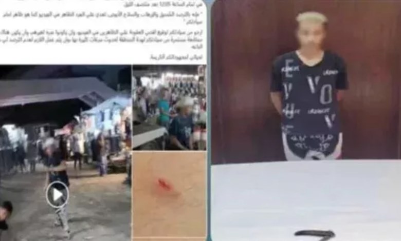 بعد فيديو أثار الغضب.. تحديد موعد محاكمة المتهم الصغير في واقعة محاولة سرقة هاتف بالمرج