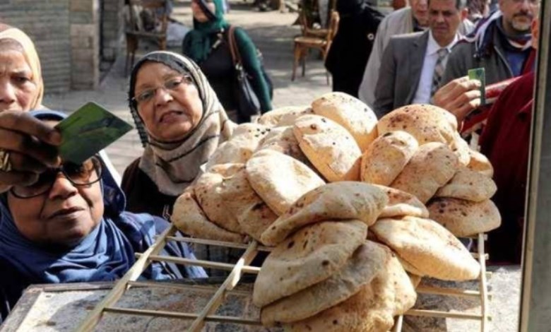 موعد تطبيق الدعم النقدي.. هل يرتفع سعر العيش المدعم؟ التموين تحسم الجدل