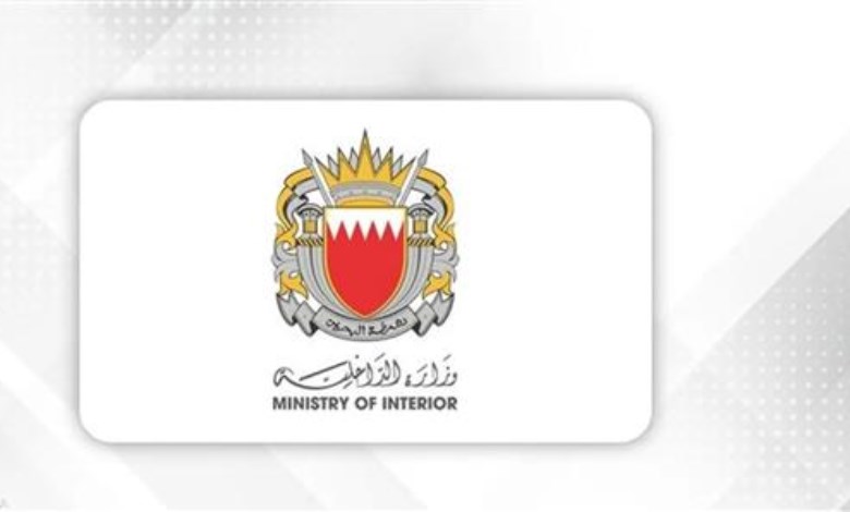 صافرات الإنذار تهز البحرين.. ماذا يحدث في الخليج؟ تطورات أمنية مفاجئة تثير القلق