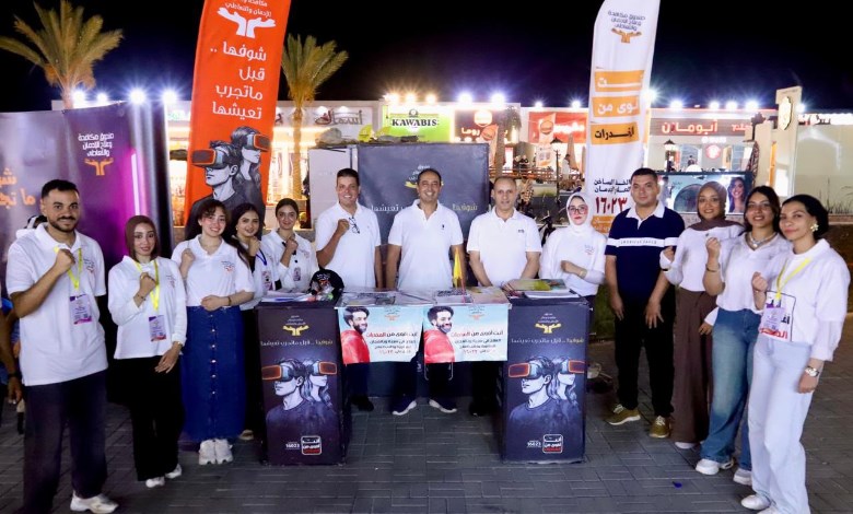 «شوفها قبل ما تجرب تعيشها».. شباب الساحل يتفاعلون مع تجربة VR للتوعية بأضرار المخدرات