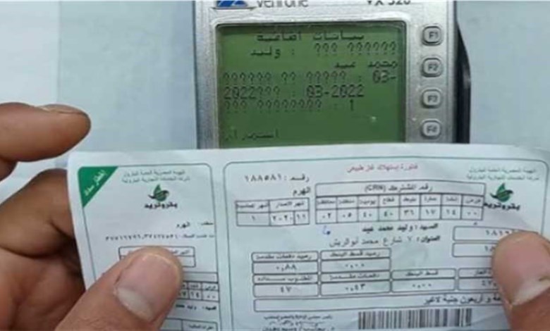 فاتورة الغاز زادت من غير سبب؟.. 8 عادات بسيطة وراء ارتفاعها وكيف تتجنبها
