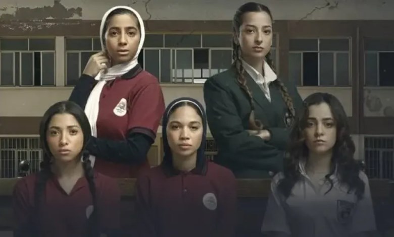 مسلسل تحت السن