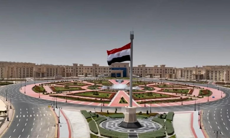 مقر القيادة الاستراتيجية