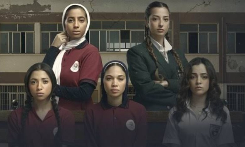 مسلسل تحت السن