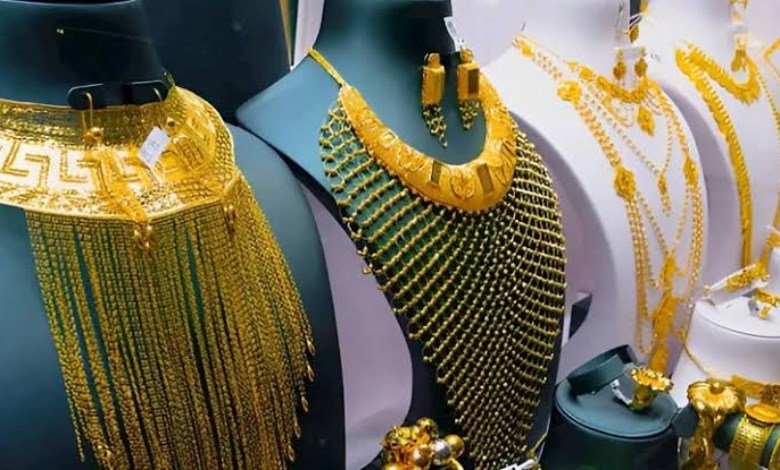 سعر الذهب اليوم
