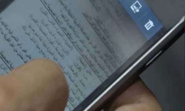 طلاب الثانوية العامة