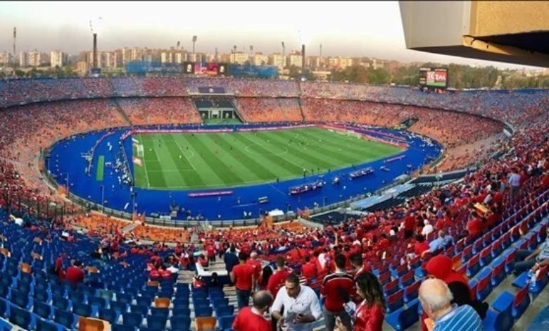 ستاد القاهرة 