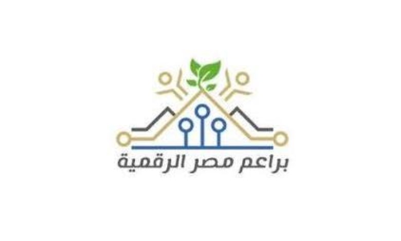 مبادرة براعم مصر الرقمية 2026 