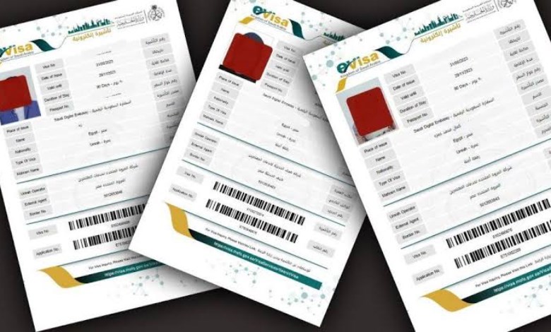 تأشيرة العمرة الجديدة 2026