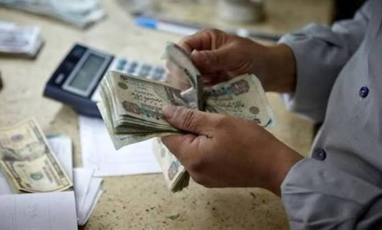 منحة العمالة غير المنتظمة